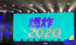 娱乐爆料李现陈飞宇,兄弟情深，共谱青春华章