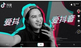 抖音吃瓜爆料免费进视频,免费进入视频的独家攻略