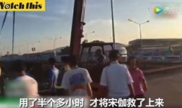 风景哥最新爆料,最新爆料带你领略风景无限