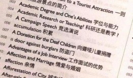 古董商端午爆料视频大全,古董商爆料视频大全深度解析