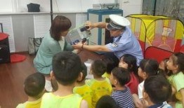 青苗幼儿园爆料视频