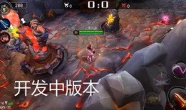 永劫版本前瞻爆料最新,新版本前瞻揭秘，神秘势力崛起，战局风云再起！