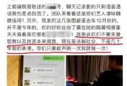 平山爆料最新事件新闻,揭秘事件背后惊人真相