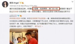 25岁张小姐爆料视频,揭秘背后惊人真相