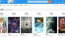 海岛娱乐网友爆料网站,揭秘娱乐圈幕后真相