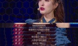 爆料娱乐圈刘大锤,揭秘明星背后的惊人真相