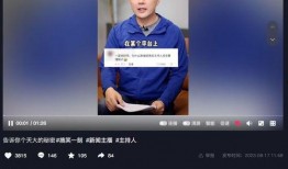 最新八卦爆料新闻联播,最新八卦揭秘