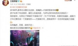 教授皮肤爆料视频下载,视频爆料背后的护肤奥秘