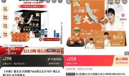 深圳网民张哥最新爆料新闻,最新劲爆新闻揭秘
