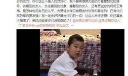 林志斌最新爆料视频大全,揭秘娱乐圈不为人知的一面