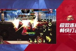 snf手游最新爆料,神秘角色登场，全新冒险篇章即将开启！