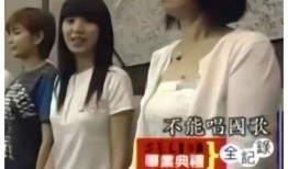 李雨禅的爆料内容视频,事件背后惊人真相