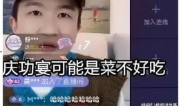 娱乐圈直播间吃瓜小说,揭秘明星幕后故事