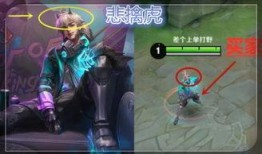 王者建模师爆料视频大全,揭秘游戏角色背后的设计奥秘