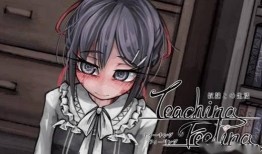 奴隶契约书在线观看,在线观看历史见证