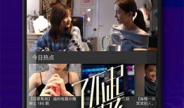 小妞爆料视频大全下载,揭秘热门话题背后的真相