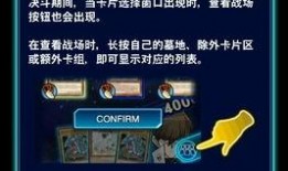 游戏王在线观看土豆