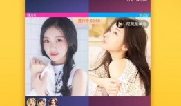 教授皮肤爆料视频下载,视频爆料背后的护肤奥秘