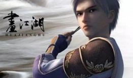 张子凡网红深情版吃瓜,带你领略不一样的网络潮流