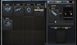 无敌最新爆料,揭秘娱乐圈惊天秘密！