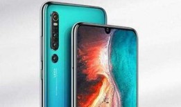 华为畅享80Pro最新爆料,高性能与时尚设计，畅享非凡体验