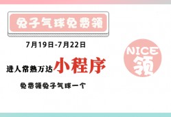 常熟阿诺最新爆料,揭秘行业黑幕，揭秘真相！