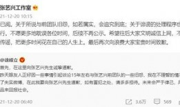 明星事件爆料最新消息,某明星涉嫌丑闻，真相即将揭晓