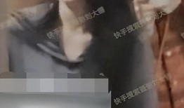 张凌赫抽烟被爆料视频,明星私生活引发热议