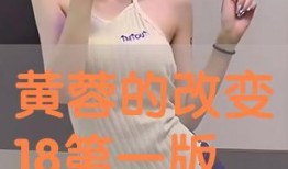 寄性虫在线观看,揭示人类与寄生物共存的生存奥秘