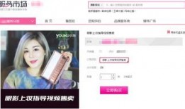 媒体爆料卖米粉事件视频,揭秘网络卖米粉事件视频真相