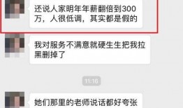 美女相亲被爆料视频网站,揭秘网络爆料背后的真相