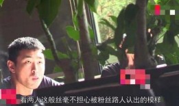 王彦霖恋情爆料最新,甜蜜互动引网友热议