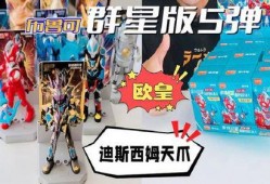 布鲁可14弹最新爆料,揭秘神秘功能与升级亮点！”