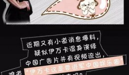 深圳娱乐爆料事件,揭秘娱乐圈背后的惊人真相