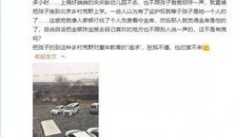林志斌最新爆料视频大全,揭秘娱乐圈不为人知的一面