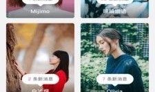 吃瓜少女小妞视频下载免费观看,小妞视频免费下载，吃瓜少女狂欢时刻！