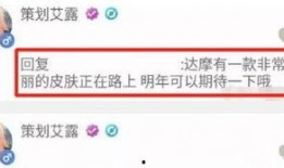 4月份新皮肤爆料视频,视觉盛宴，英雄风采再升级