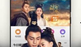 神马影院在线观看鸭王,神马影院独家呈现，颠覆传统喜剧的视听盛宴