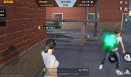 吃鸡内鬼爆料视频下载大全,揭秘游戏幕后真相