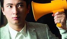 爆料假赛王思聪视频播放,视频曝光引发热议