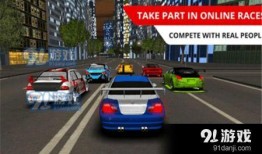 汽车模拟二最新爆料游戏,极限挑战，全新爆料揭秘未来驾驶盛宴