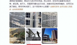 胜芳新闻爆料电话查询,揭秘本地新鲜事，倾听民声汇聚智慧