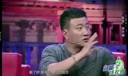 圈内爆料胡军的人,从影视巨星到人生导师的华丽转身