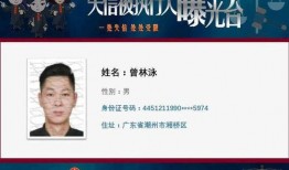 贵溪女子爆料新闻最新,揭秘背后惊人真相