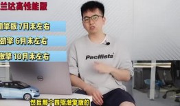 武汉武哥爆料视频最新,揭秘事件背后惊人真相