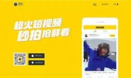 爆料短视频 创作平台,爆款内容背后的秘密