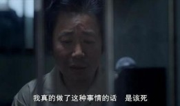 素媛 电影在线观看,温情与救赎的感人之旅
