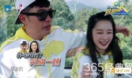 陈赫婚后爆料事件视频播放,揭秘娱乐圈背后的真相