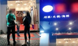 爆料普陀山网友视频,神秘景象引发热议