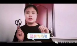 小酷哥被爆料家暴视频,真相与反思